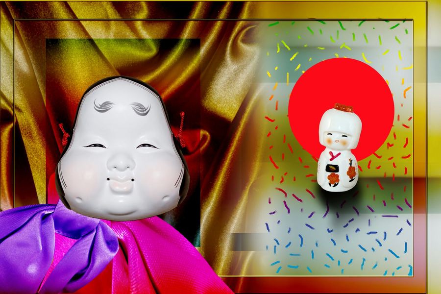 Japanese Culture